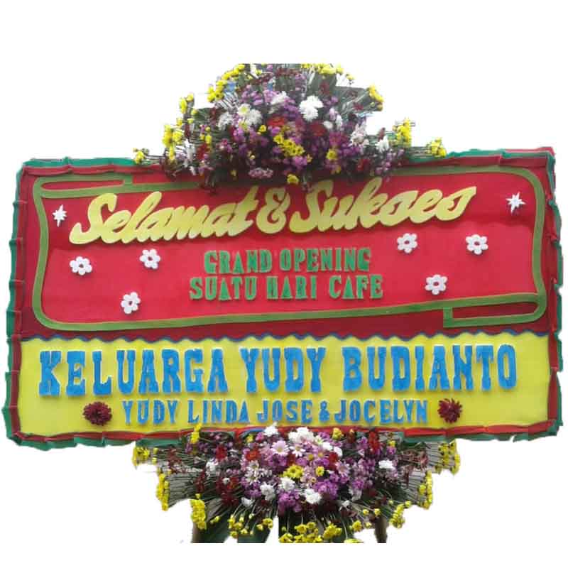 Bunga Papan Ucapan Selamat Sukabumi UPS 03