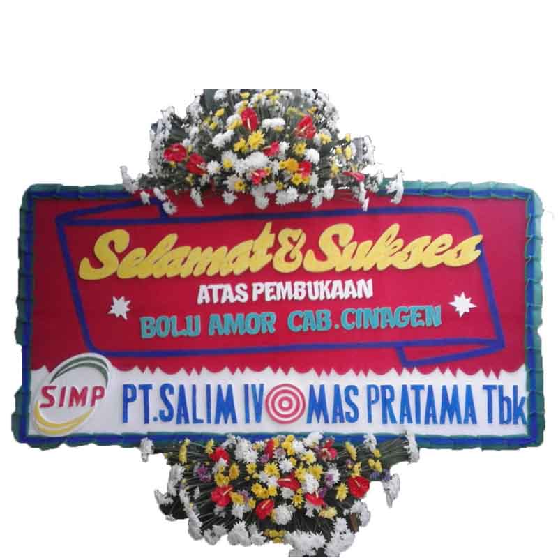 Bunga Papan Ucapan Selamat Sukabumi UPS 05